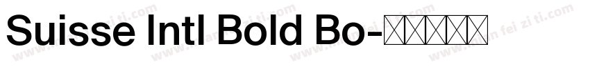 Suisse Intl Bold Bo字体转换